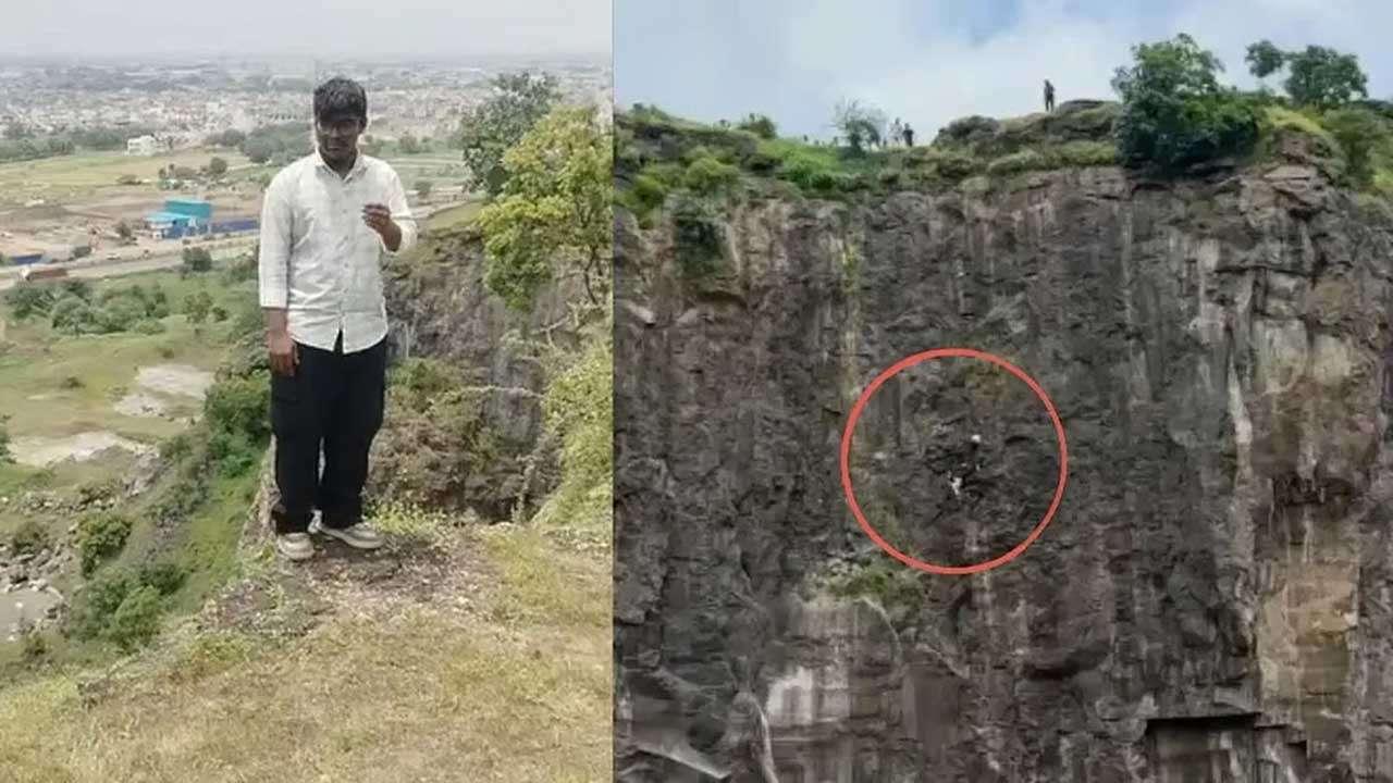 ஐபோன் கேட்டு அடம்பிடித்த மகன்: குடும்பமே பலியான சோகம்!