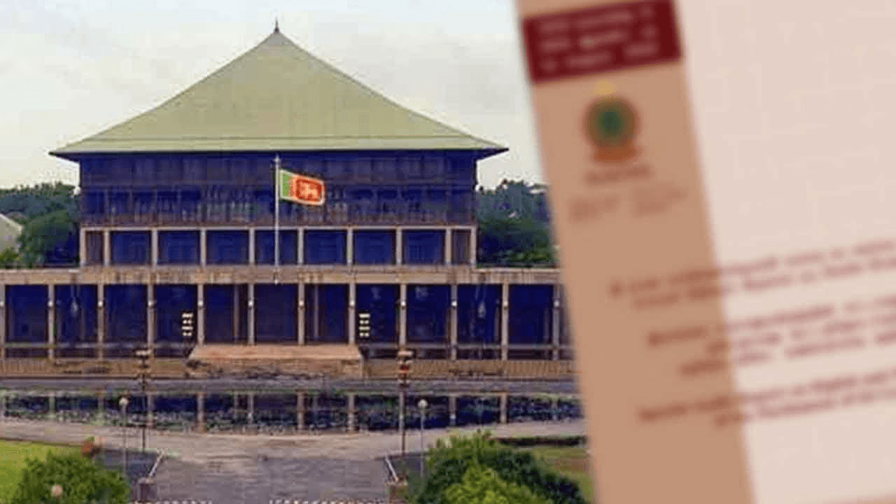 8, 9-வது பாராளுமன்றக் கணக்காய்வு அறிக்கையில் அதிர்ச்சித் தகவல்கள்!