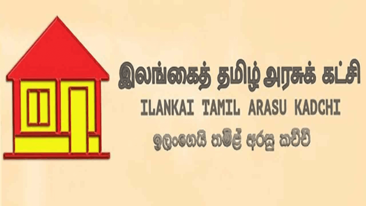 22 குறித்து சர்வஜன வாக்கெடுப்பு நடத்துமாறு ITAK கோரிக்கை