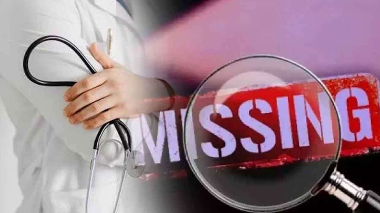 பதுளை போதனா வைத்தியசாலையின் விசேட வைத்தியர் ஒருவர் மாயம்