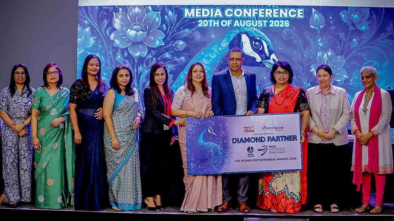 5 வது முறையாக இடம்பெறும் 2026 ஆம் ஆண்டிற்கான WCIC PRATHIBHABHISHEKA - பெண் தொழில்முனைவோர் விருதுகளுக்கான விண்ணப்பங்கள் கோரப்படுகின்றன