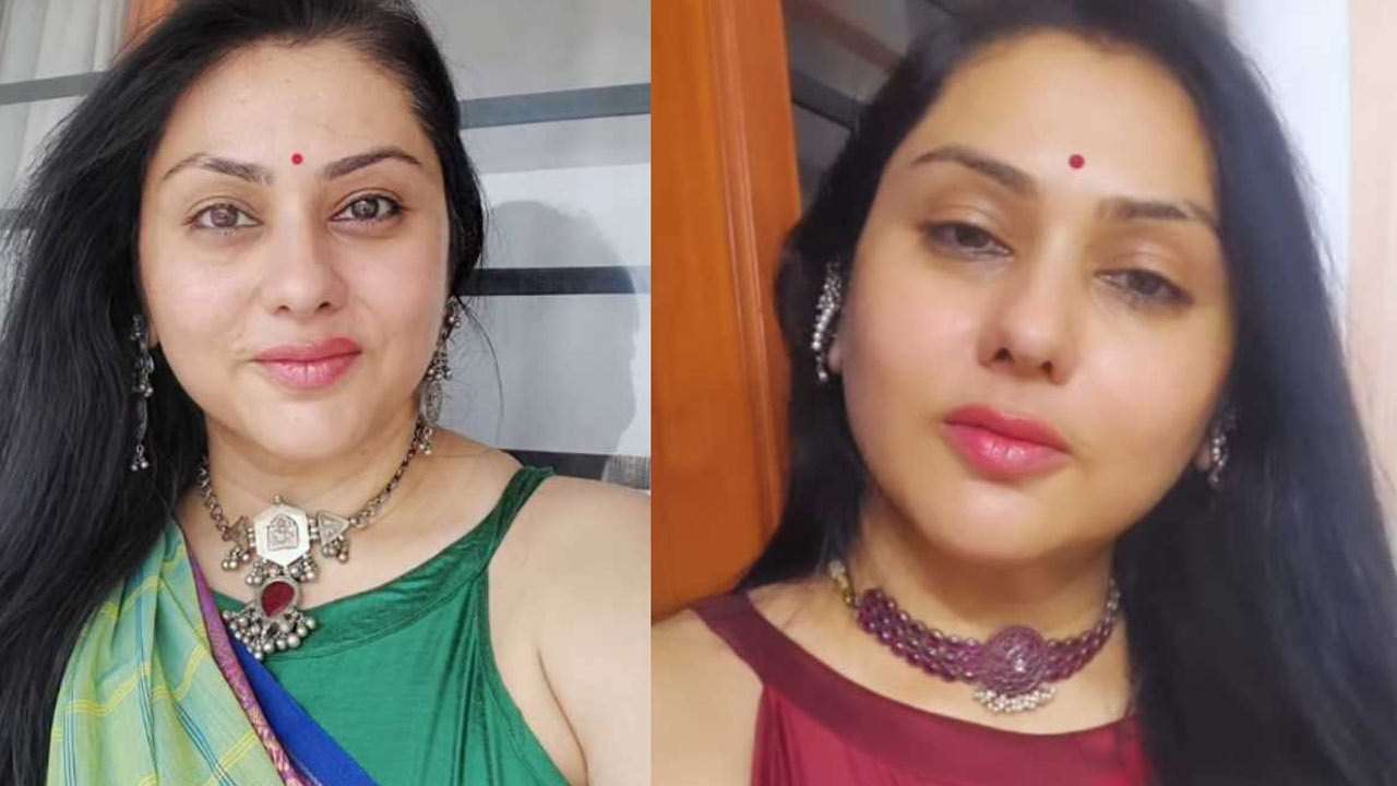 நான் மகிழ்ச்சியாக இல்லை!