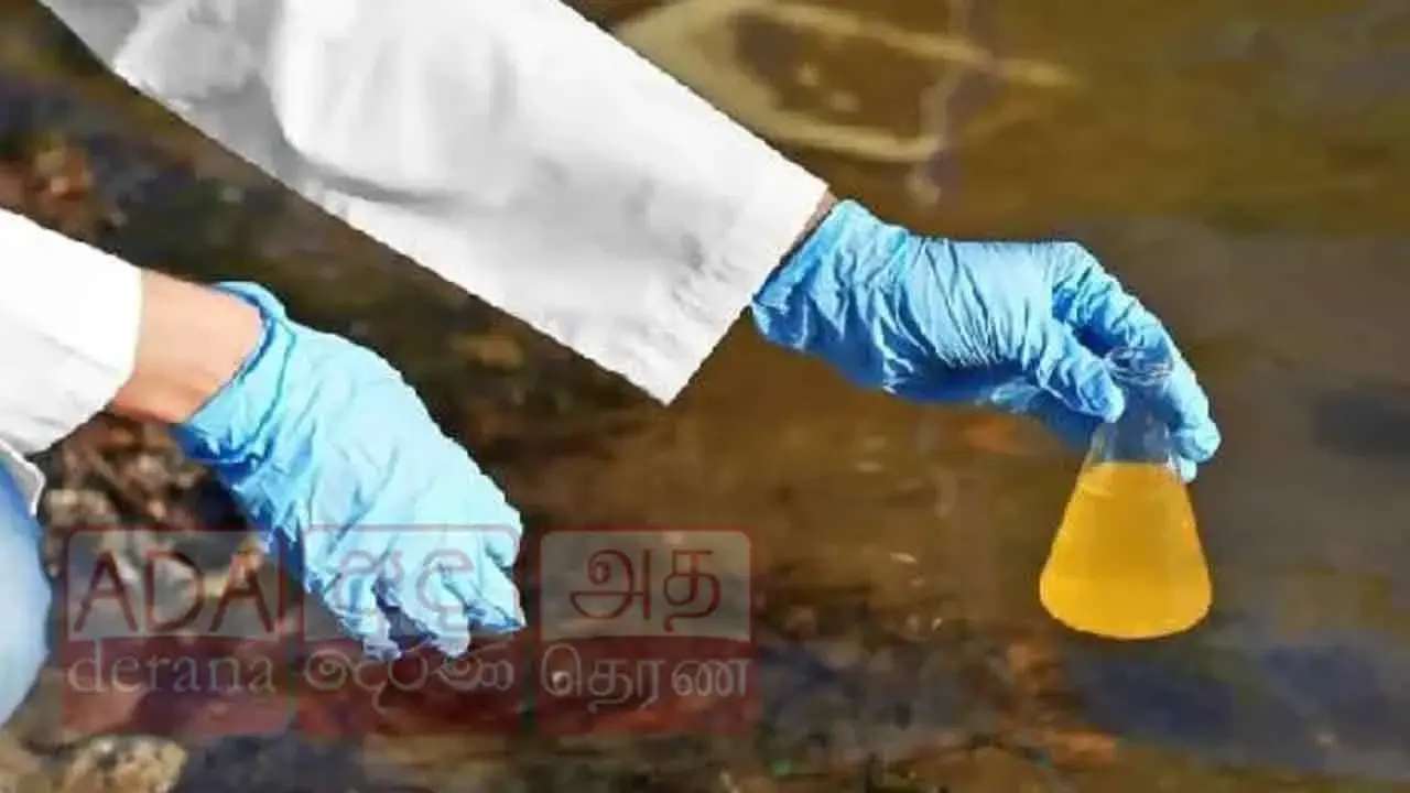 குடிநீரில் இரசாயனப் பொருட்கள் கலப்பதைத் தடுக்க நடவடிக்கை