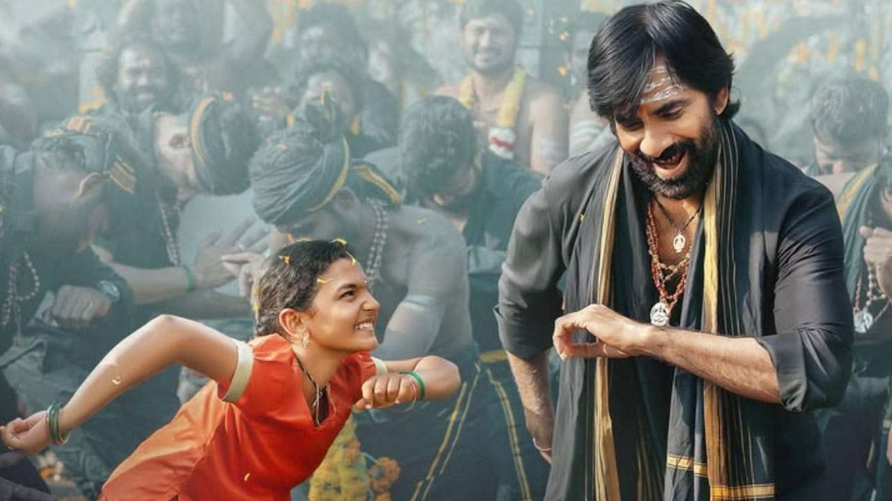 வசூல் சாதனை செய்யும் இருமுடி!