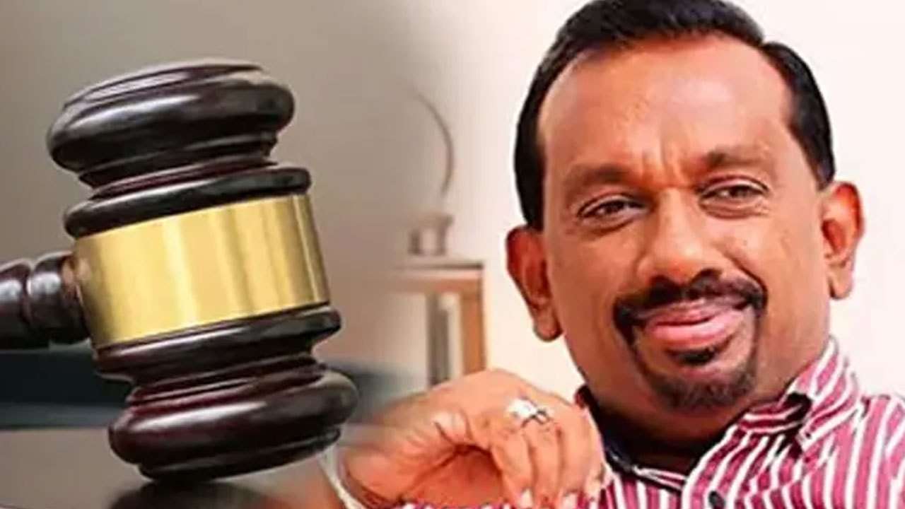 மஹிந்தானந்தவுக்கு எதிரான தரமற்ற உர இறக்குமதி வழக்கு ஒத்திவைப்பு