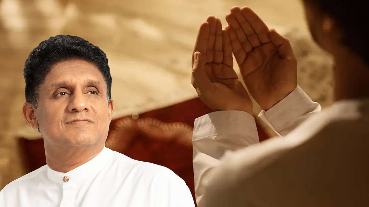 எதிர்க்கட்சி தலைவரின் புனித மீலாதுன் நபி தின வாழ்த்துச் செய்தி!
