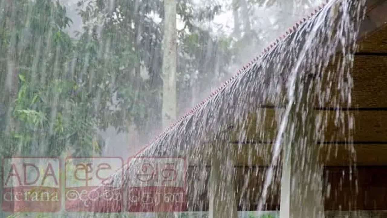 பல மாவட்டங்களில் மழை மற்றும் பலத்த காற்று