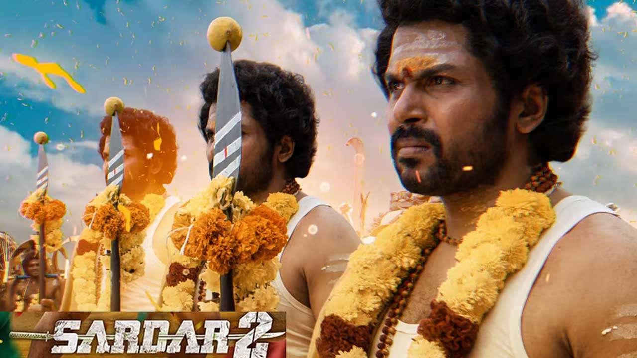 சர்தார் 2' படத்தின் மயில்வீரா பாடல் வௌியானது