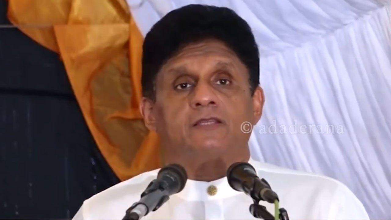 ஆறாவது சவாலை எதிர்கொள்ளும் விதம் குறித்து விளக்கும் சஜித்!