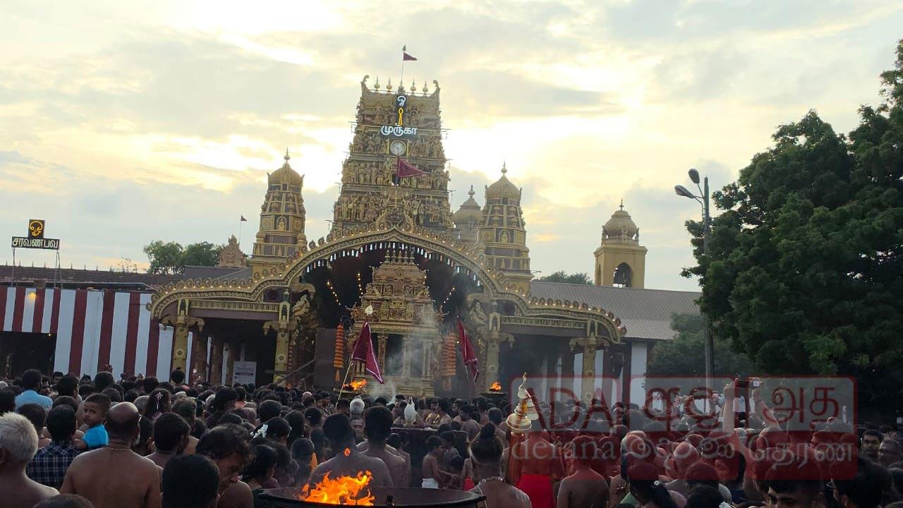 மஞ்சத் திருவிழா!