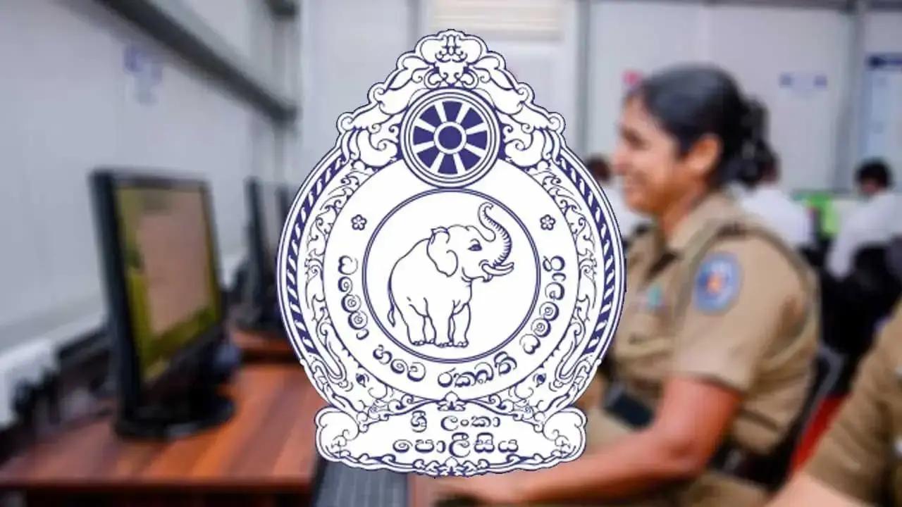 ஓகஸ்ட் 20 ஆம் திகதி பொலிஸ் சான்றிதழுக்கு விண்ணப்பித்தவர்களுக்கு அறிவித்தல்