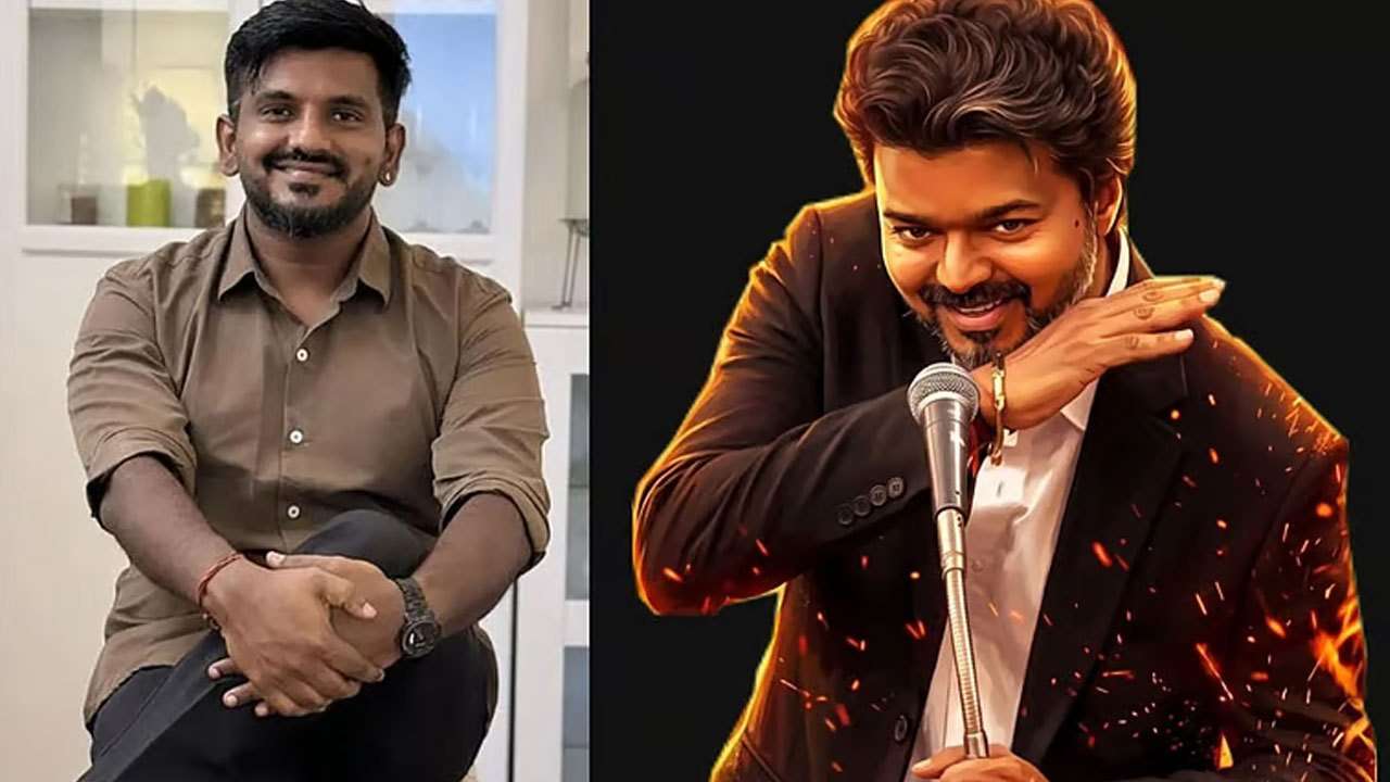 'நெஞ்சில் குடியிருக்கும்' - விஜய்யின் பயோபிக்