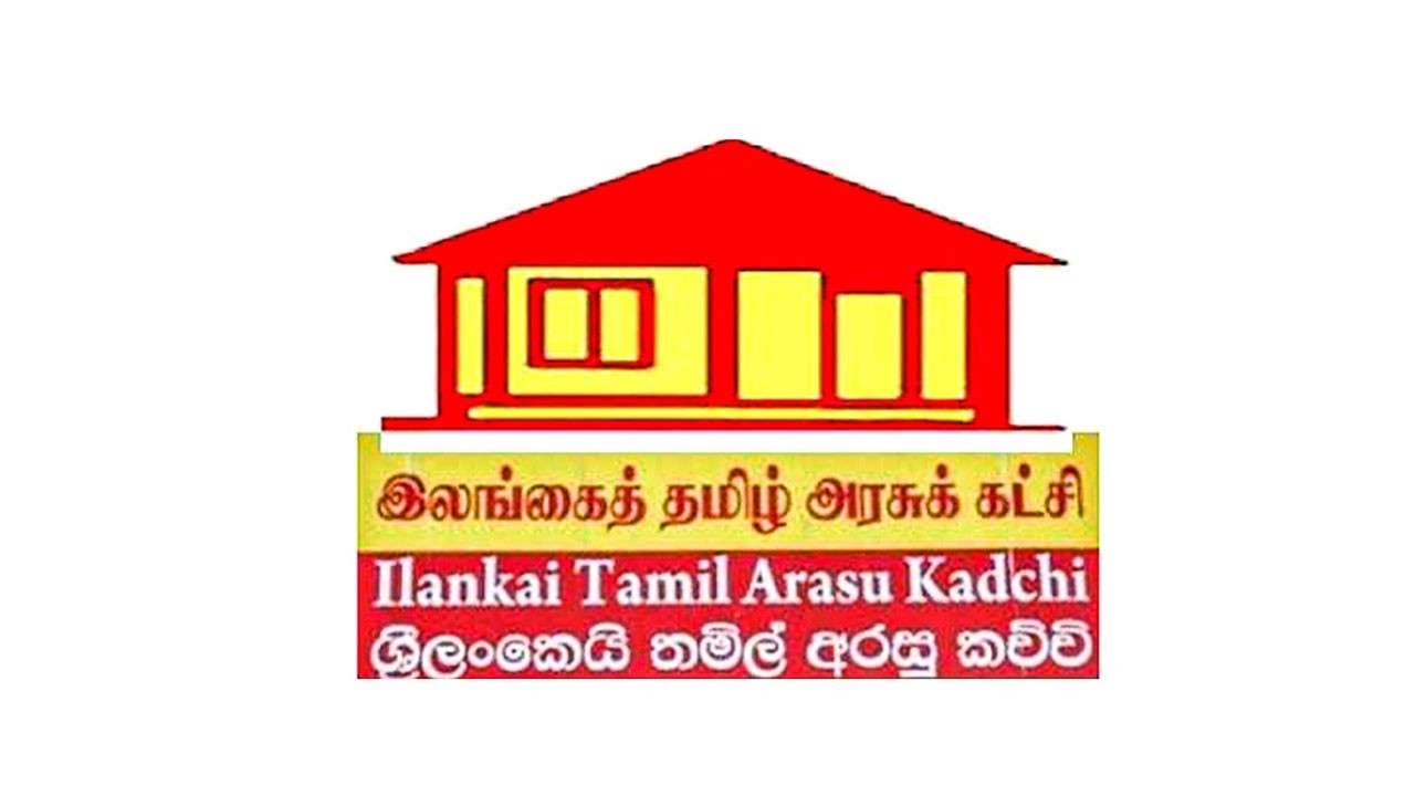 சர்வதேச தினத்தில் இலங்கை தமிழரசுக் கட்சிக்கு அழைப்பில்லை