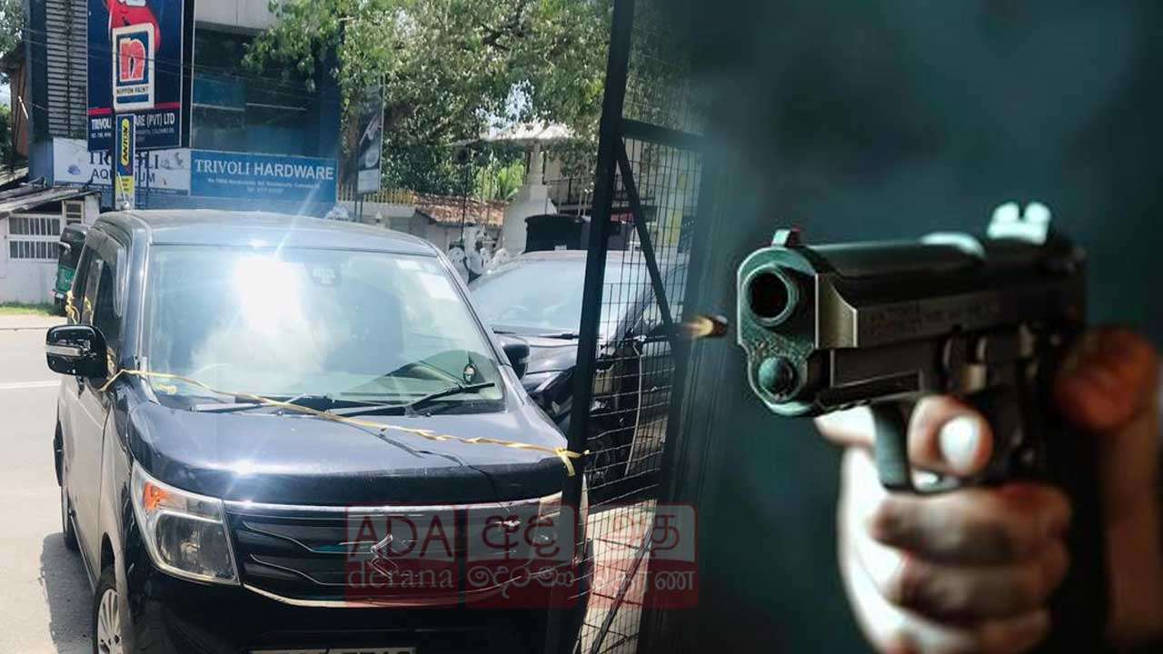 யுவதியை கடத்திச் செல்ல முற்பட்ட கார் மீது பொலிஸார் துப்பாக்கிச் சூடு