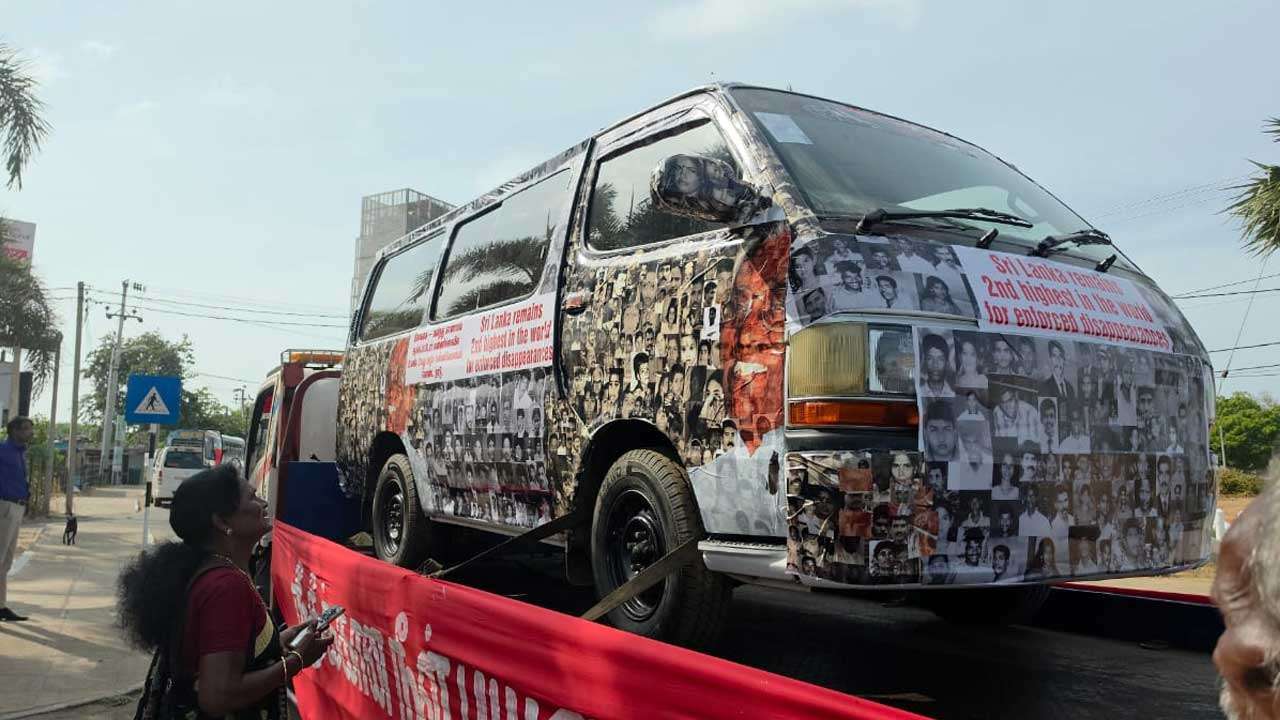 வலிந்து காணாமல் ஆக்கப்பட்டோருக்கான சர்வதேச தினம் இன்று