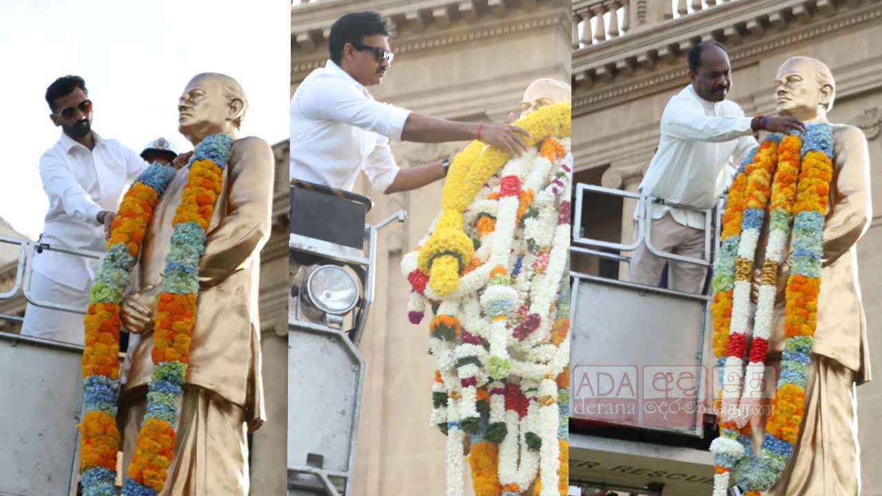 அமரர் சௌமியமூர்த்தி தொண்டமானின் 113ஆவது ஜனன தினம்