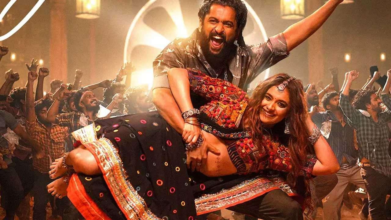 நானி உடன் குத்தாட்டம் போட்ட கீர்த்தி சுரேஷ்
