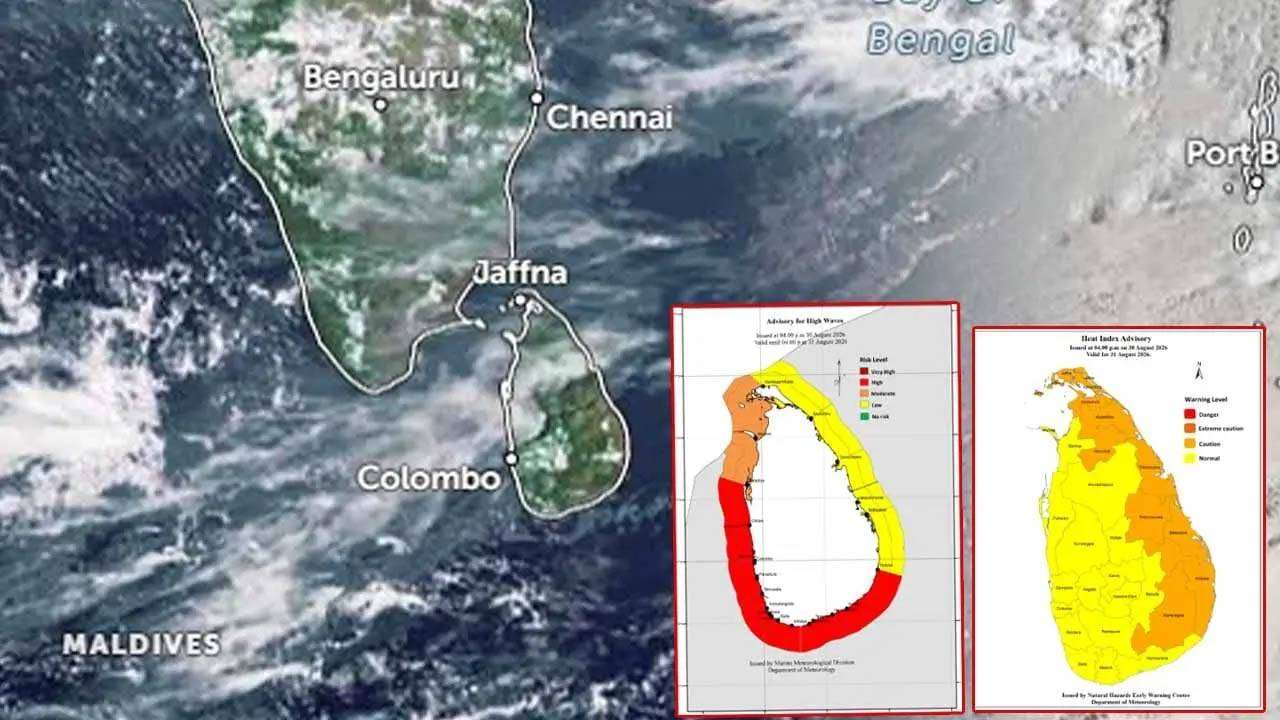 கடல் அலைகள் உயர்வு மற்றும் கடும் வெப்பம் குறித்து எச்சரிக்கை