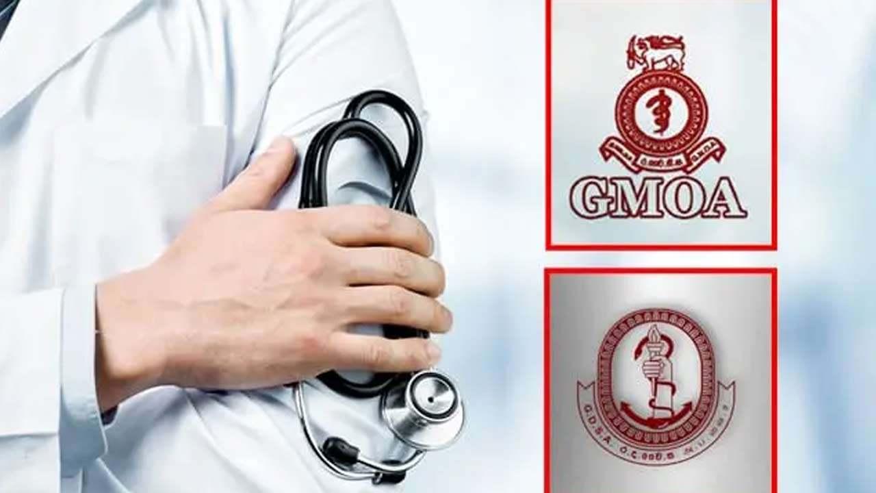 22 ஆவது அரசியலமைப்புத் திருத்தத்திற்கு மேலும் இரு சங்கங்கள் எதிர்ப்பு