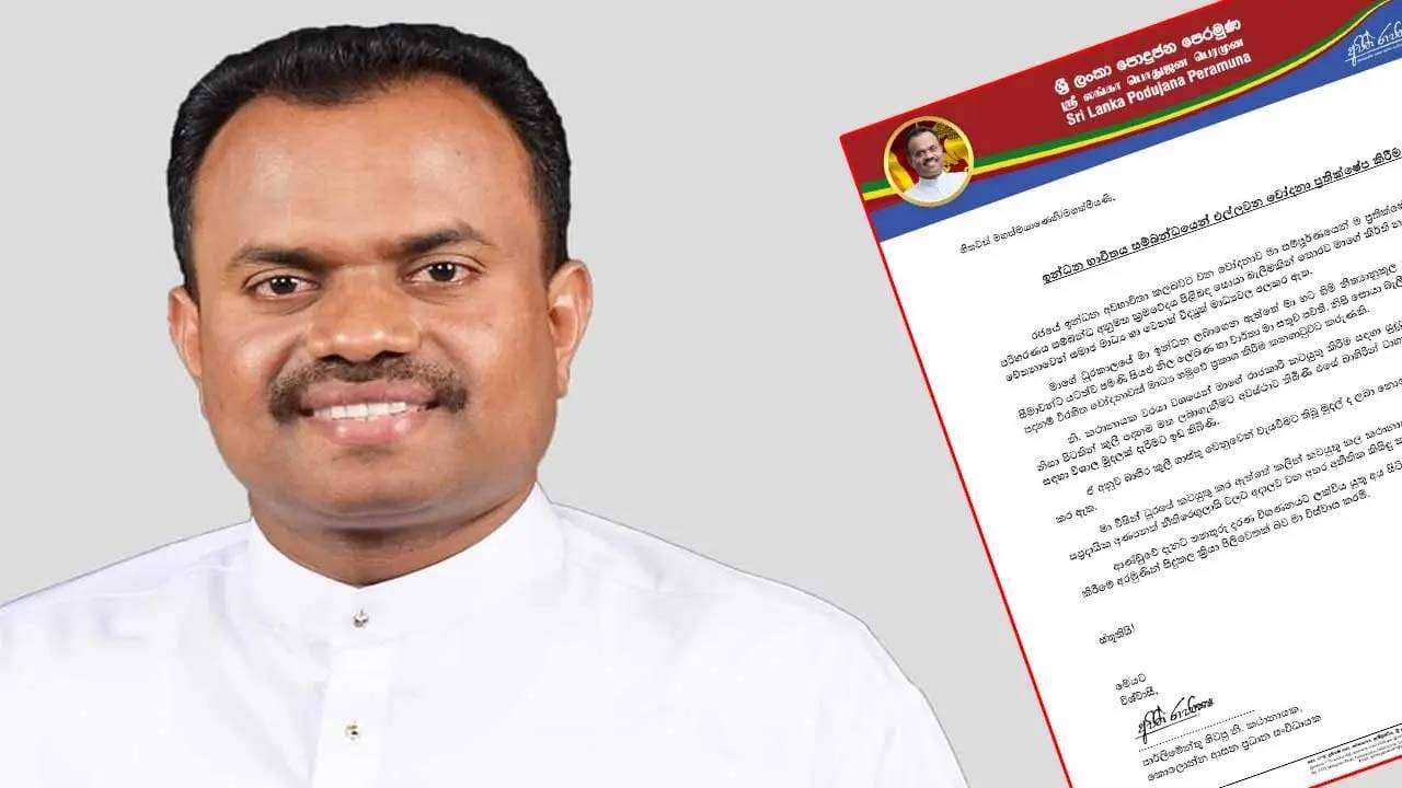 எரிபொருள் துஷ்பிரயோகக் குற்றச்சாட்டை முழுமையாக நிராகரிக்கும் முன்னாள் பிரதி சபாநாயகர்
