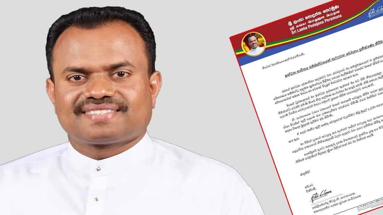 எரிபொருள் துஷ்பிரயோகக் குற்றச்சாட்டை முழுமையாக நிராகரிக்கும் முன்னாள் பிரதி சபாநாயகர்