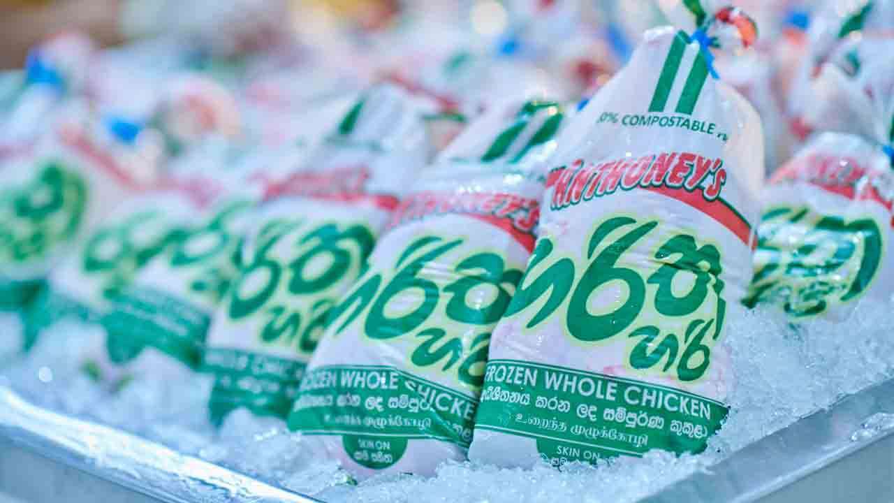 Soy Connext 2026 இல் உலகளாவிய நிலைத்தன்மை முன்னோடியாக அங்கீகரிக்கப்பட்ட நியூ அன்டனிஸ் ஃபார்ம்ஸ்