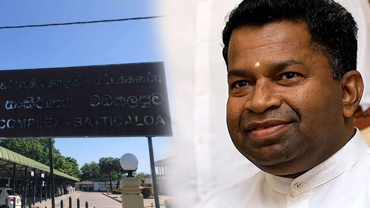 ஐவர் படுகொலை வழக்கில் பிள்ளையான் உள்ளிட்ட 3 பேருக்கு தொடர்ந்து விளக்கமறியல்