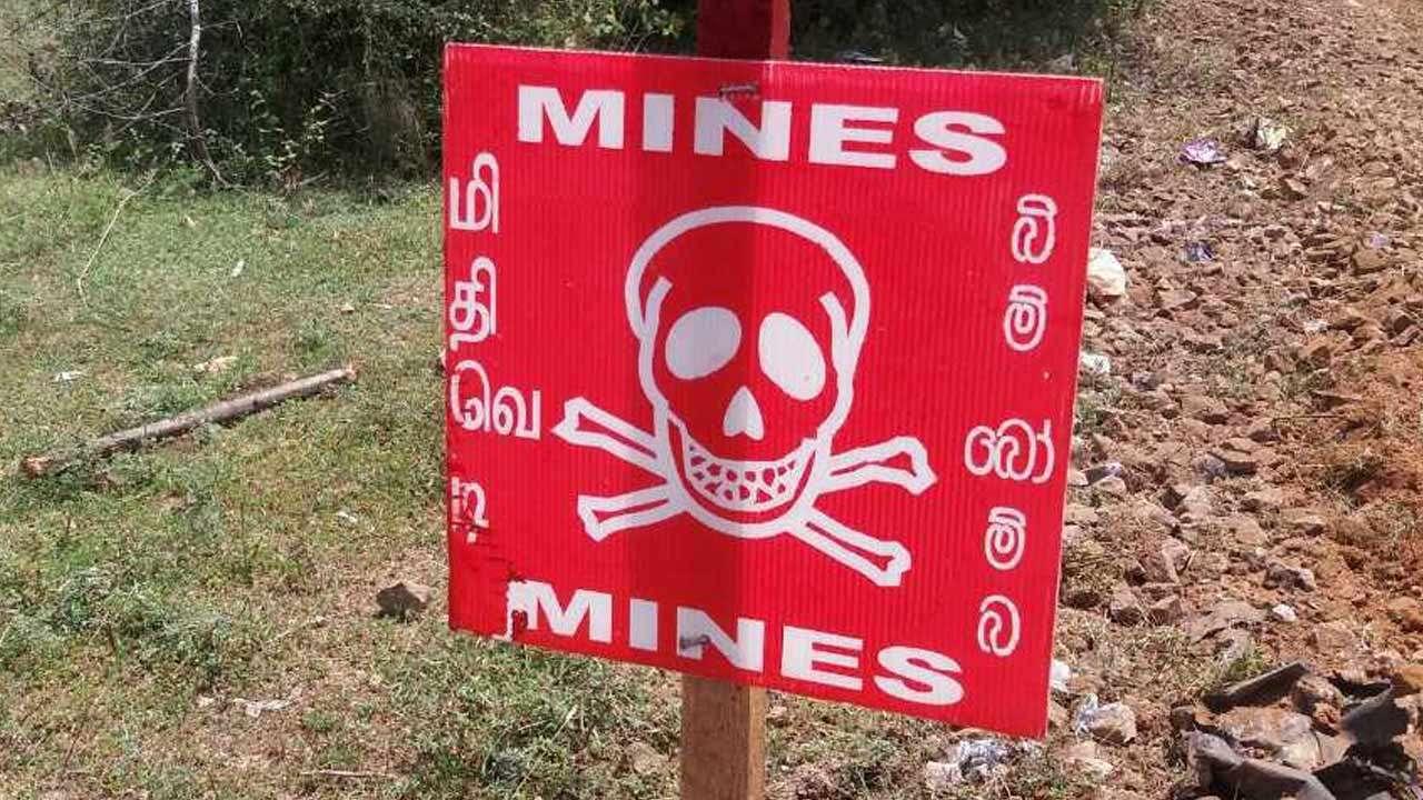 மிதிவெடிகளை அகற்றும் மனிதாபிமான வேலைத்திட்டங்களைத் தொடர்ந்து அமுல்படுத்தல்