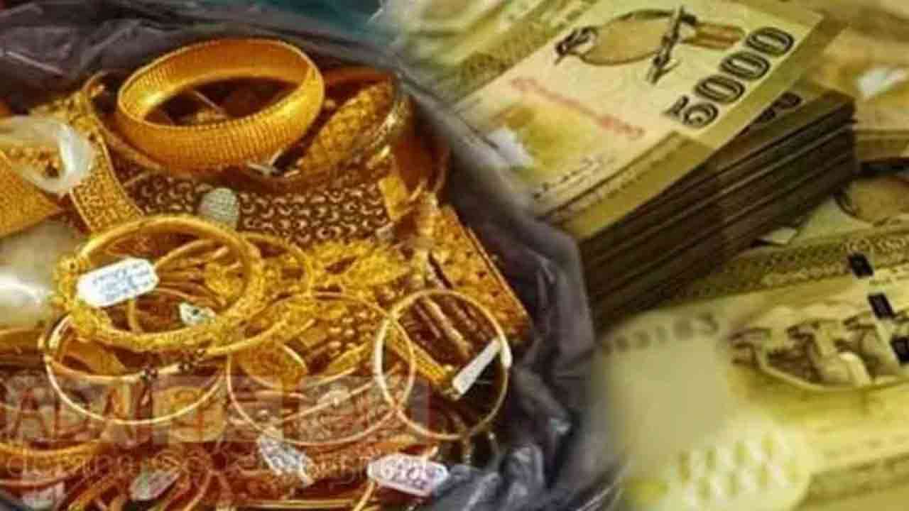 சுமார் 6 கோடி ரூபாயை கொள்ளையடித்த நால்வர்
