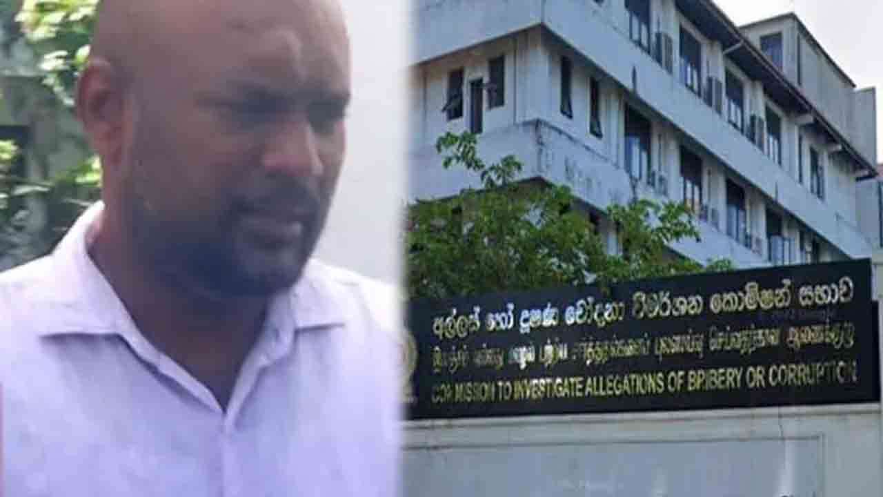 NPP பாராளுமன்ற உறுப்பினர்களுக்கு எதிராக முறைப்பாடு