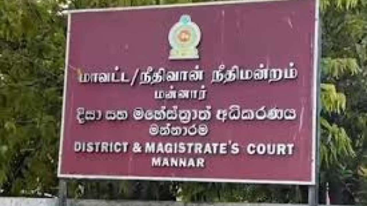 இலங்கை சிறையில் இருந்த 9 இந்திய மீனவர்கள் விடுதலை