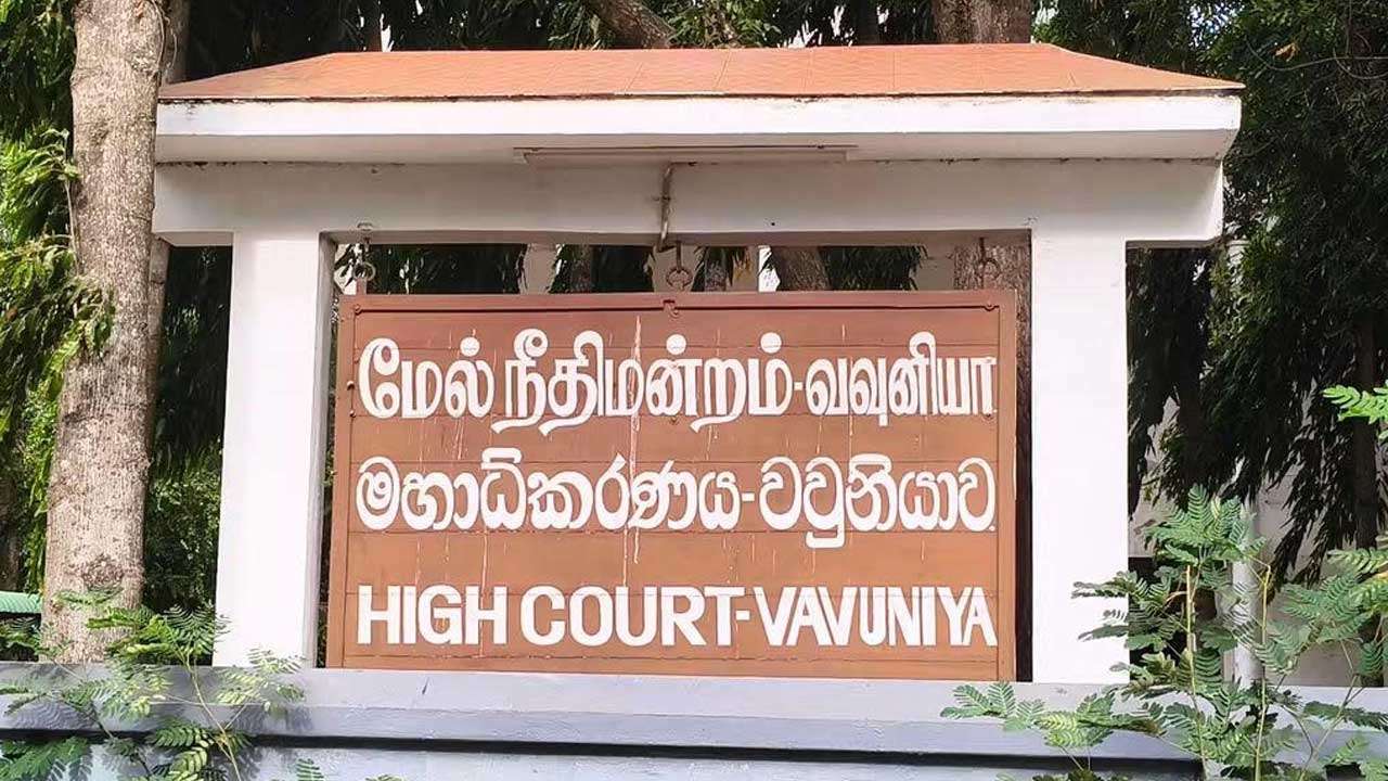 வவுனியா மேல் நீதிமன்றினால் மூவருக்கு கடூழிய சிறைத்தண்டனை!