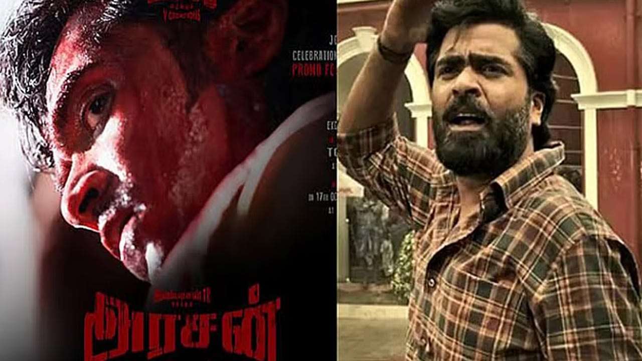 “அரசன்” படம் தரமான சம்பவம் செய்யும்!