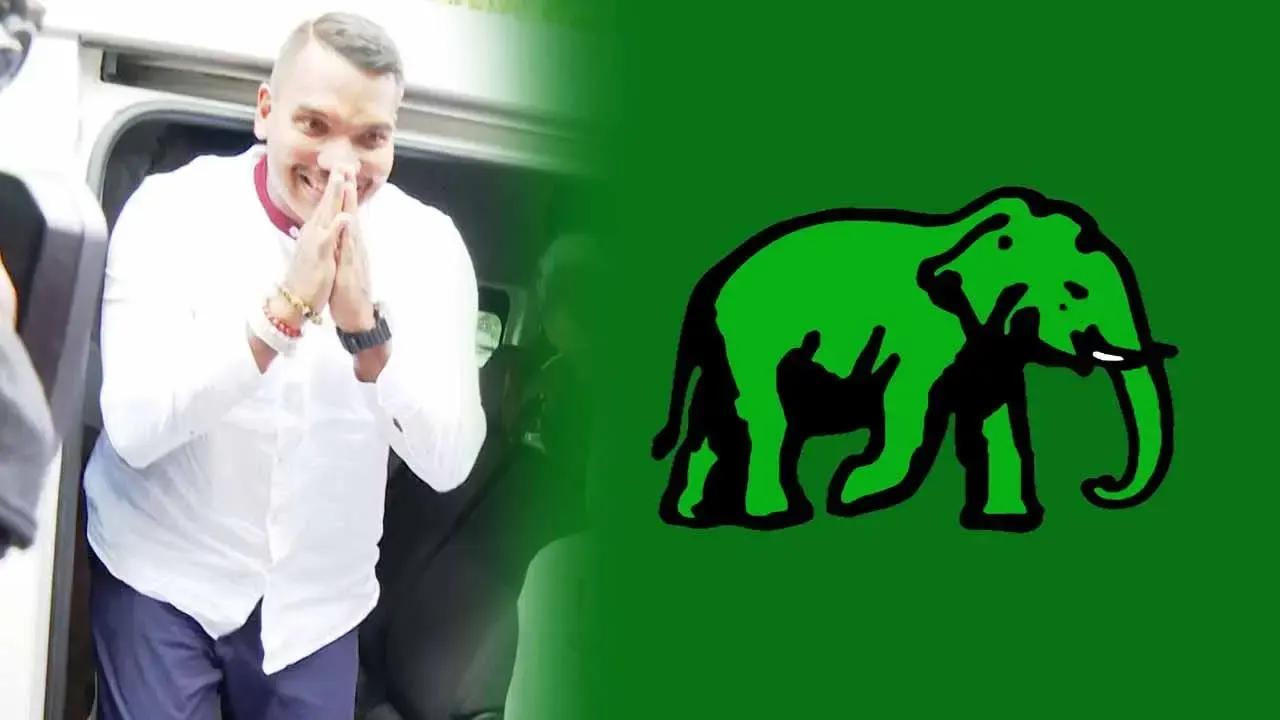 நாமலின் கைதை கண்டித்து ஐ.தே.க அறிக்கை!