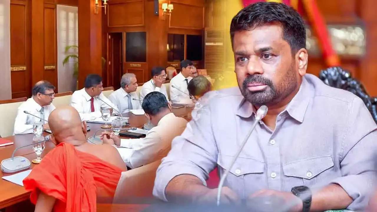 கீழ் மல்வத்து ஓயா திட்டம் - ஜனாதிபதிக்கு தந்திரிமலை தேரர் பாராட்டு!
