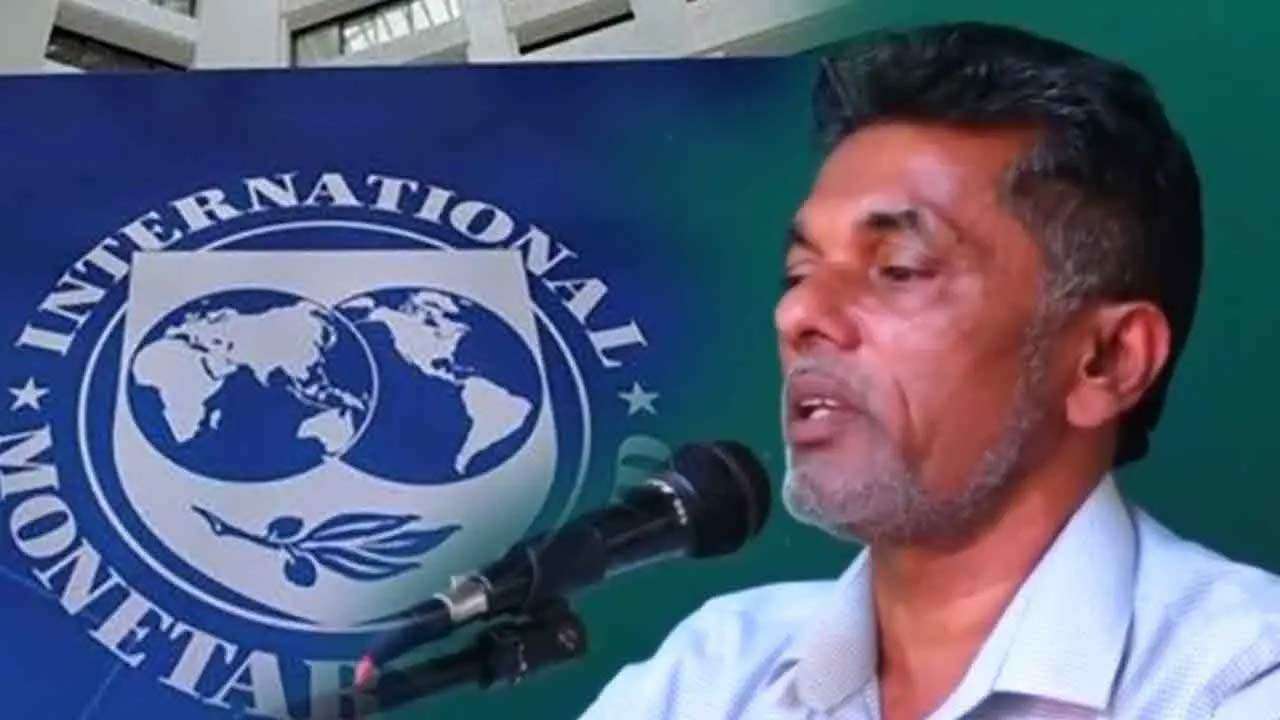 2027ஆம் ஆண்டளவில் இலங்கை IMF திட்டத்திலிருந்து விலகும்!