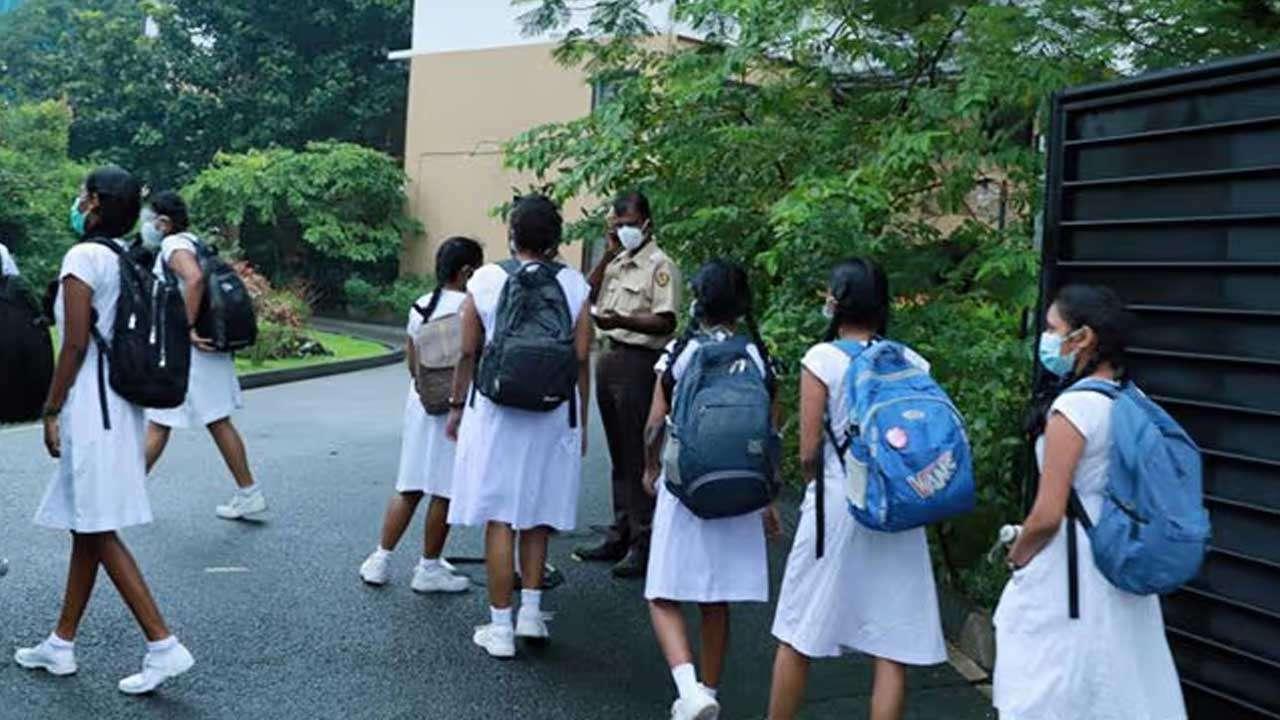பாடசாலைகள் நாளை முதல் மீண்டும் திறப்பு