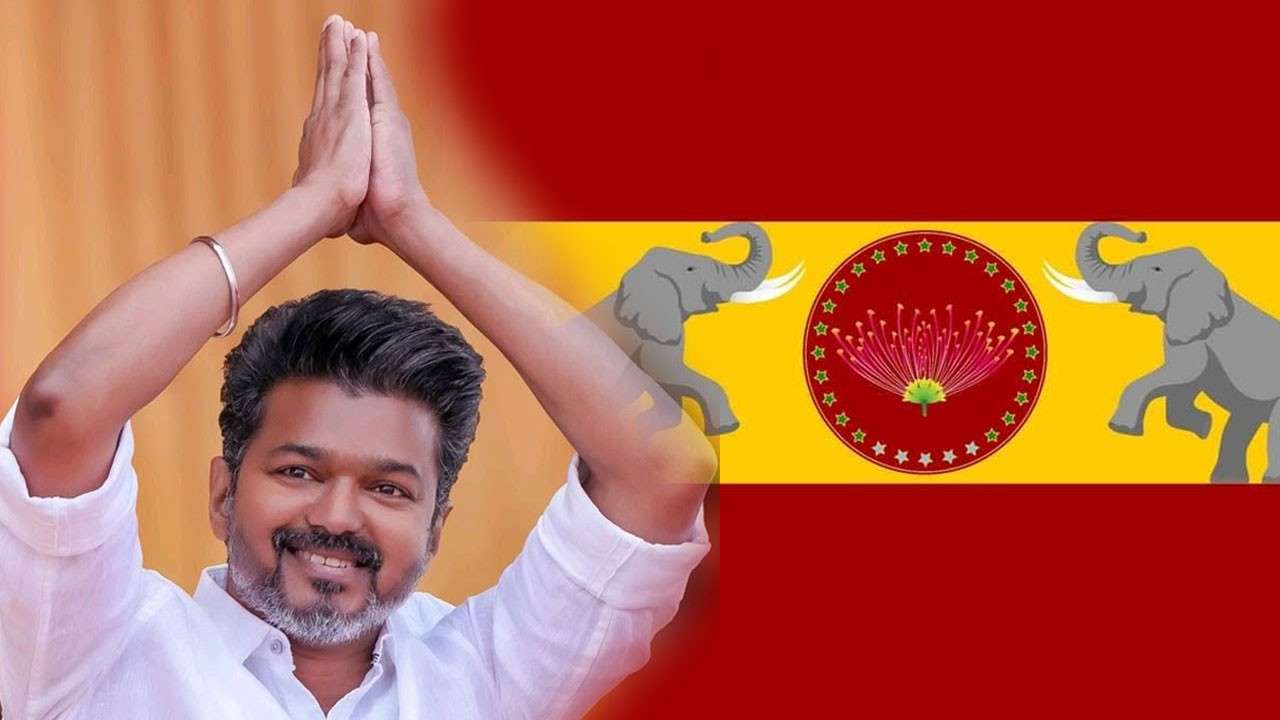 மாநகராட்சிகளை முன்கூட்டியே கலைக்க த.வெ.க திட்டம்