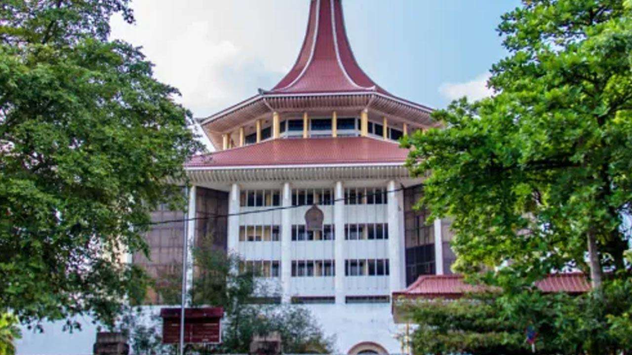 22ஆவது திருத்தத்திற்கு எதிரான மனு விசாரிக்கப்படாததற்கு எதிராக FR மனு
