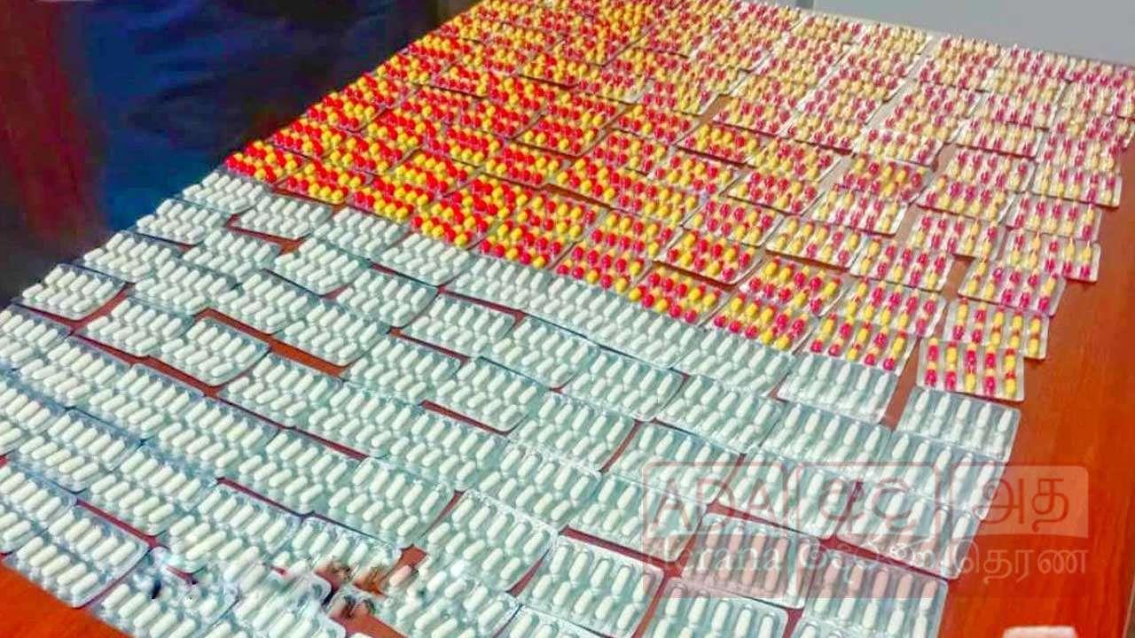 1,700 போதை மாத்திரைகளுடன் இரு இளைஞர்கள் கைது!