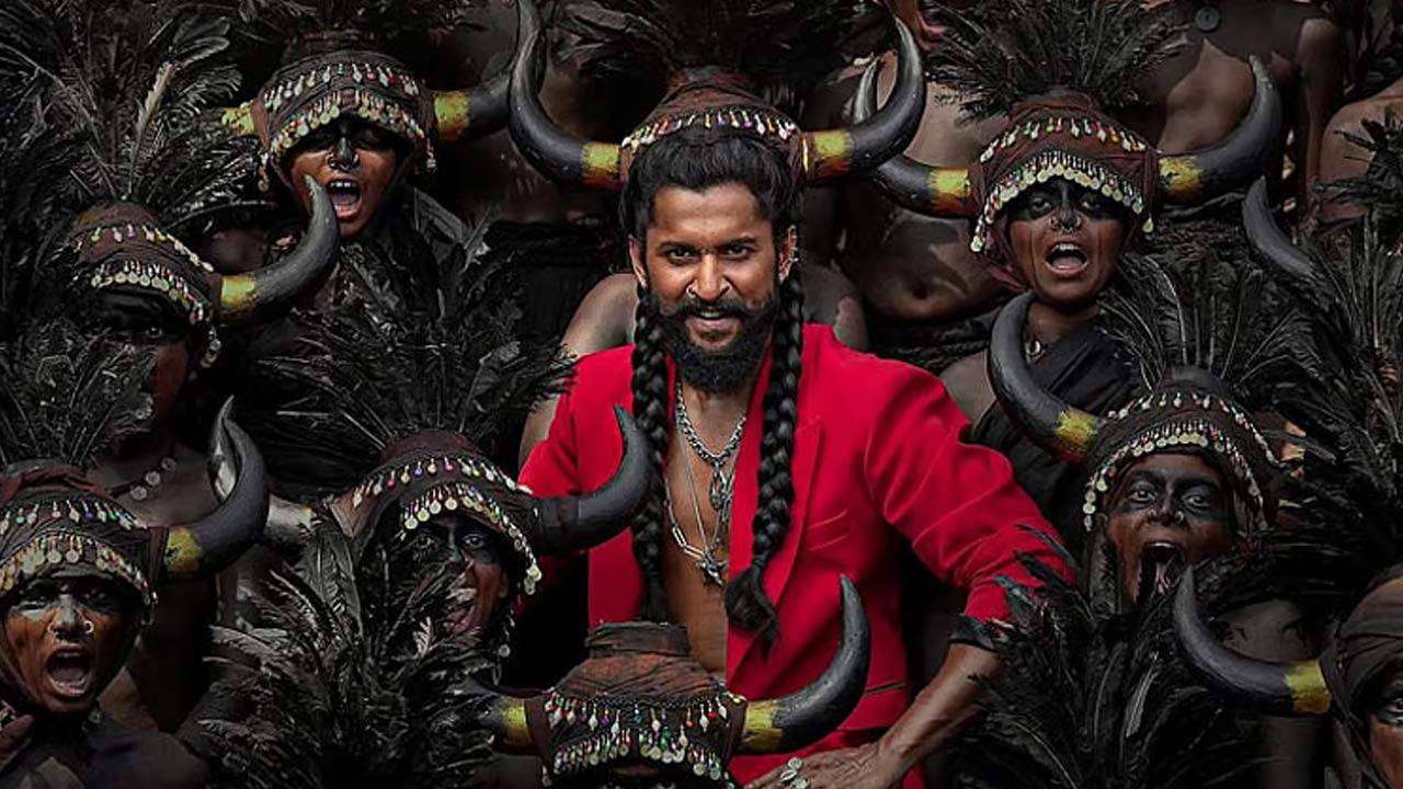 `தி பாரடைஸ்' படத்தின் புதிய ரிலீஸ் திகதி அறிவிப்பு!