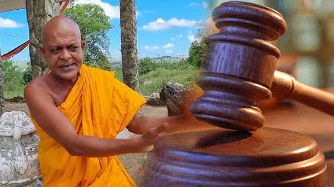 அம்பிட்டிய சுமணரத்ன தேரர் தொடந்து விளக்கமறியலில்