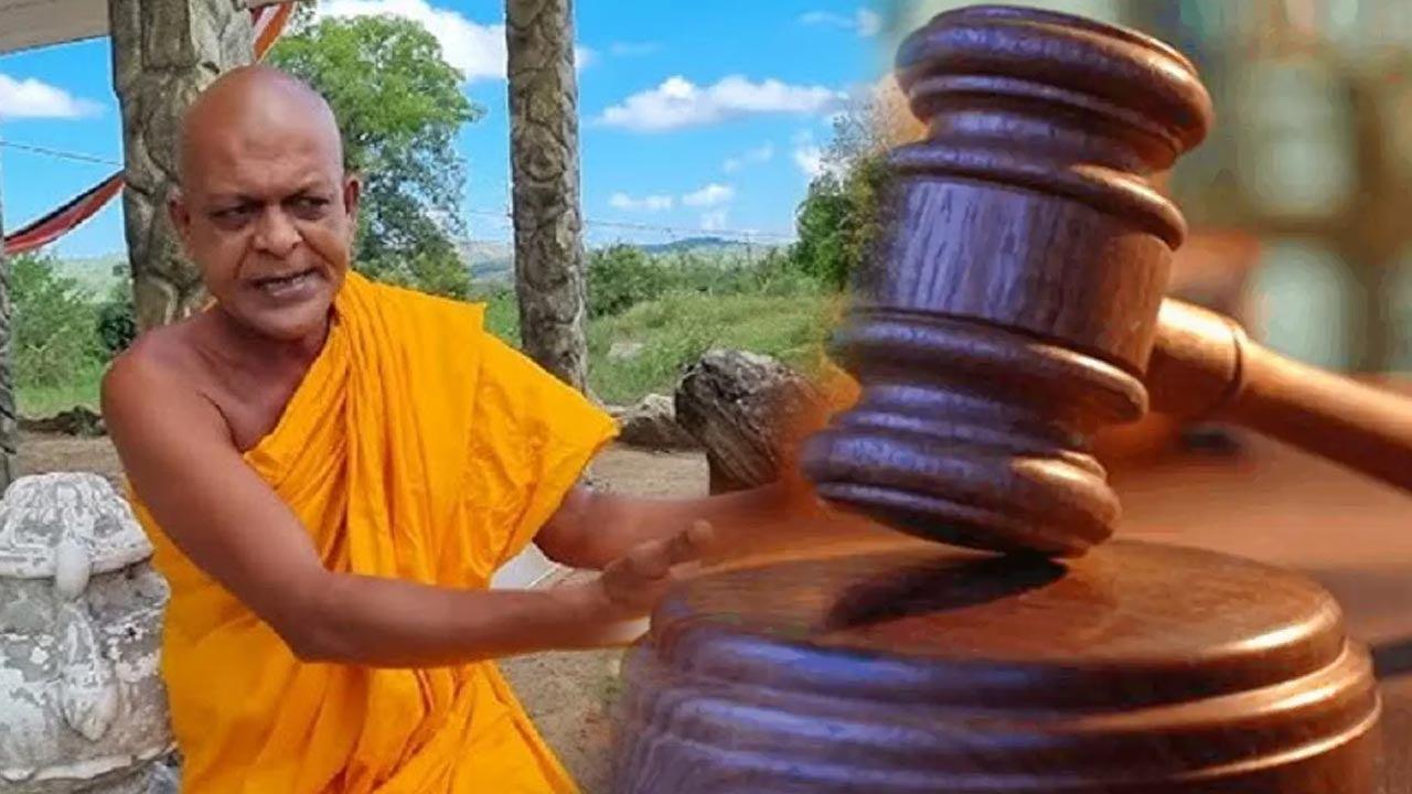 அம்பிட்டிய சுமணரத்ன தேரர் தொடந்து விளக்கமறியலில்