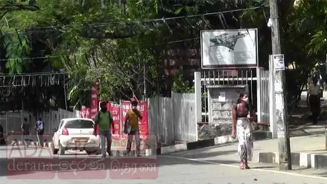 பல்கலைக்கழக விரிவுரையாளர்கள் இன்று வேலைநிறுத்தம்