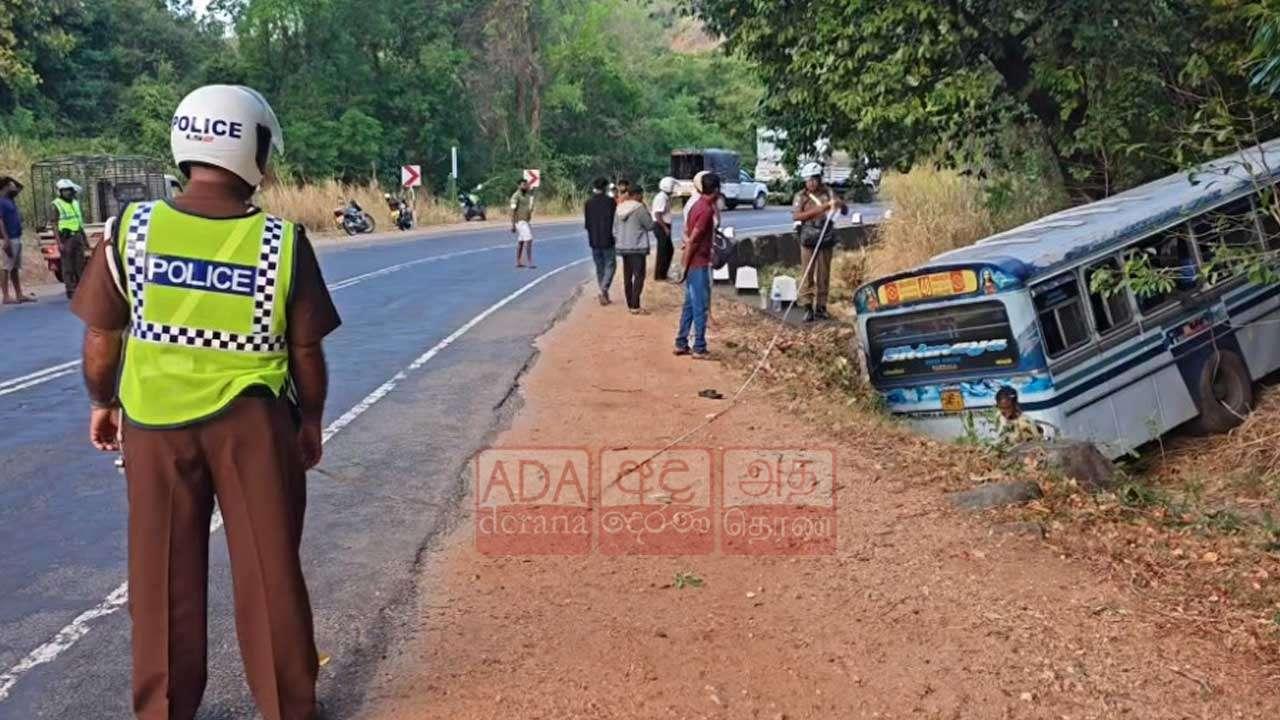 மின்னேரியாவில் பேருந்து விபத்து - 22 பேருக்கு காயம்