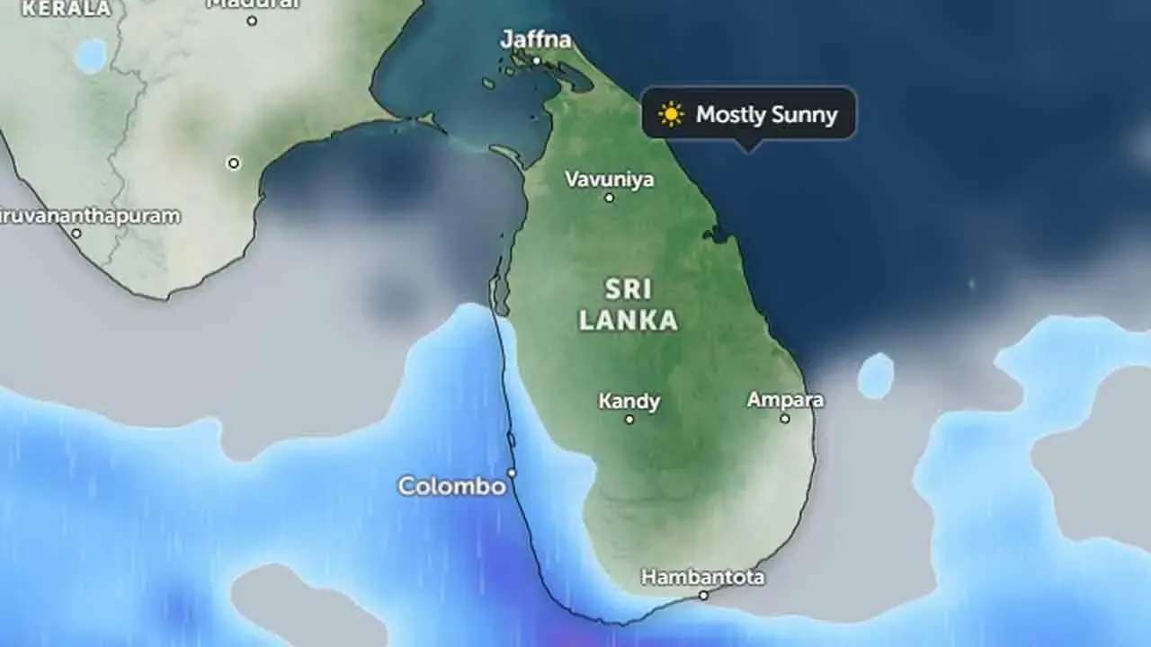 இன்று மாலை வெளுத்து வாங்கப்போகும் மழை