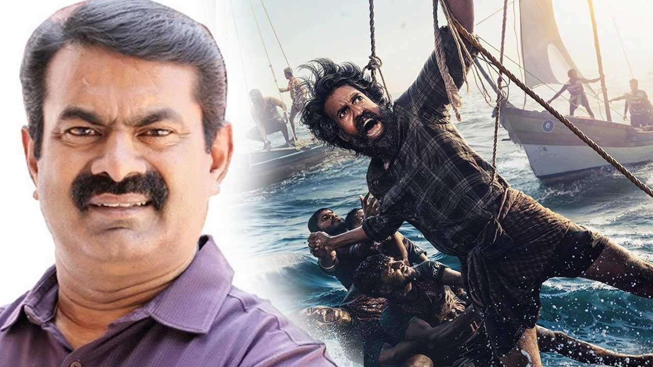 சூரியின் மண்டாடி படத்தை வாழ்த்திய சீமான்