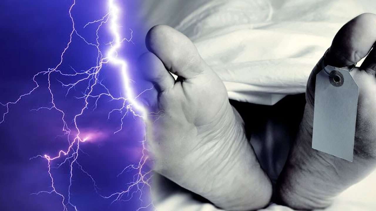 மின்னல் தாக்கியதில் ஒருவர் பலி - இருவர் காயம்