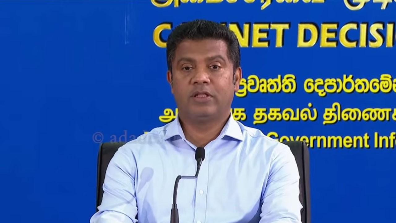 அமைச்சரவை முடிவுகளை அறிவிக்கும் ஊடக சந்திப்பு ஆரம்பம்
