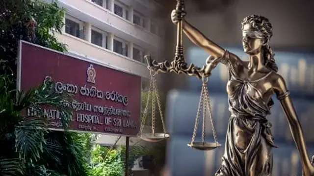 கொழும்பு தேசிய வைத்தியசாலையின் பணிப்பாளருக்கு அழைப்பாணை